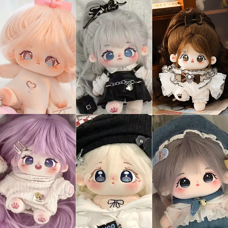 Baby Products For Face - 20cm No Attribute Stuffed Nude Cotton