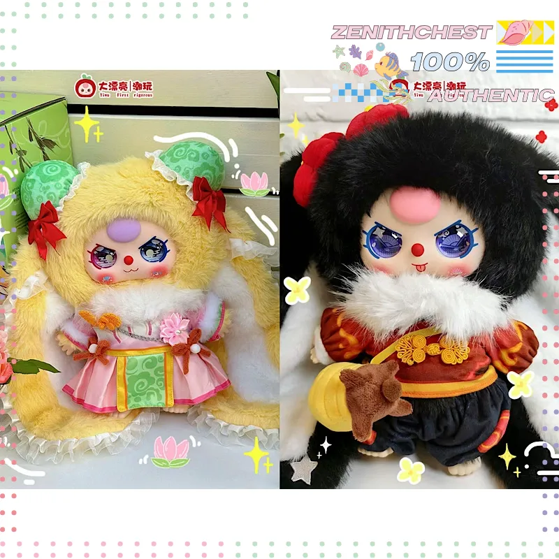 Baby Products For Face - Authentic Baby Three 400% Hangzhou Limited