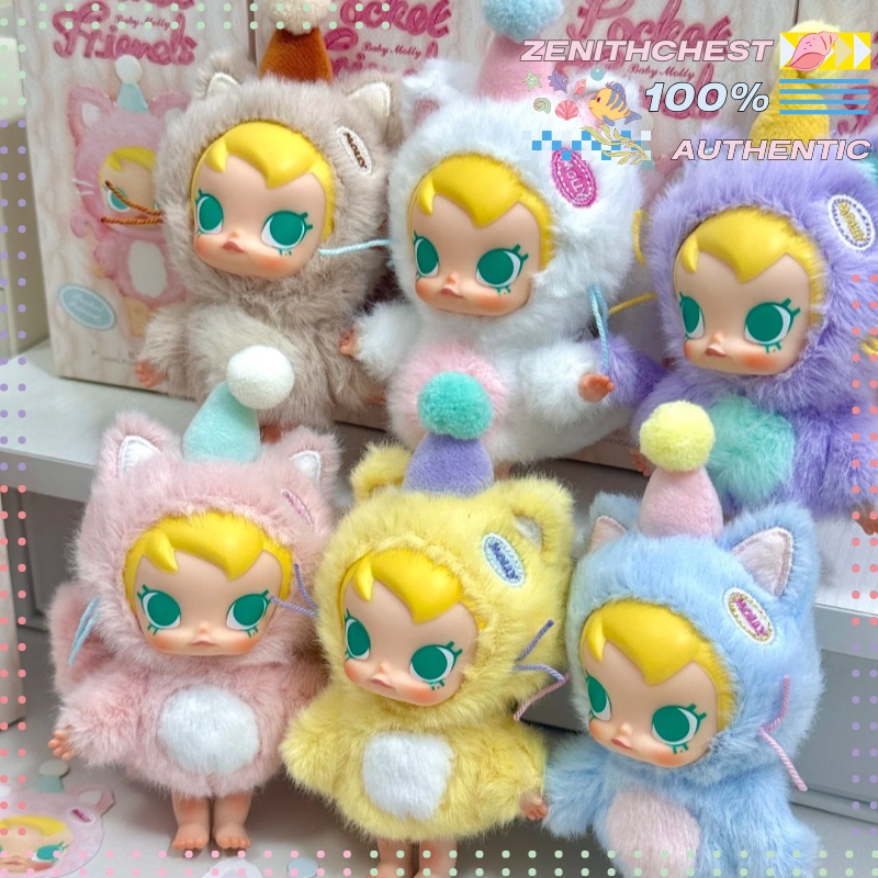 Baby Products In - Authentic POP MART Baby Molly Pocket