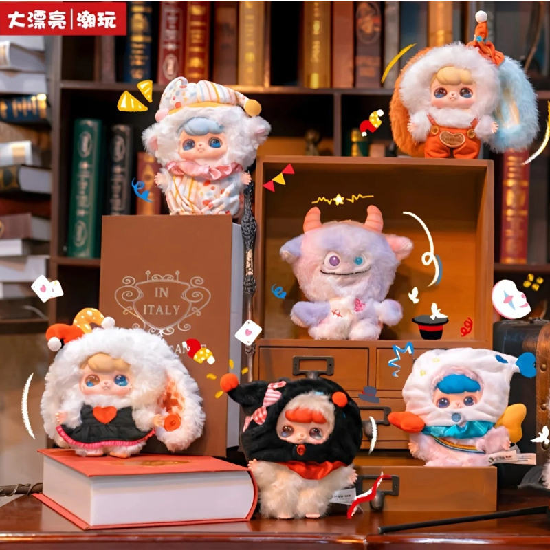Baby Products For Face - Baby Three Fantasy Circus Series Plush