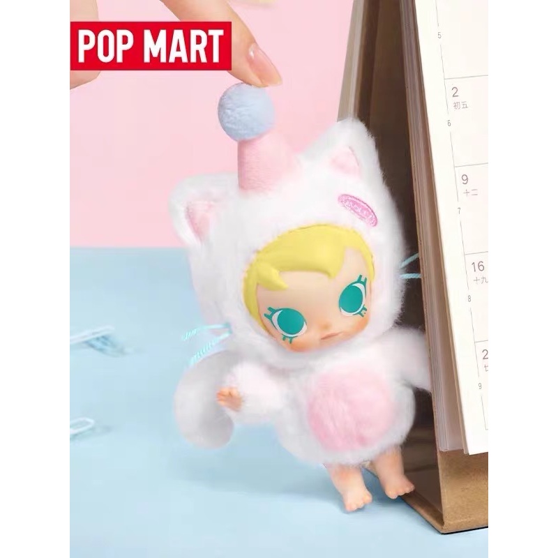 POP MART Baby Molly Pocket Fri - Baby Products China recension och pris