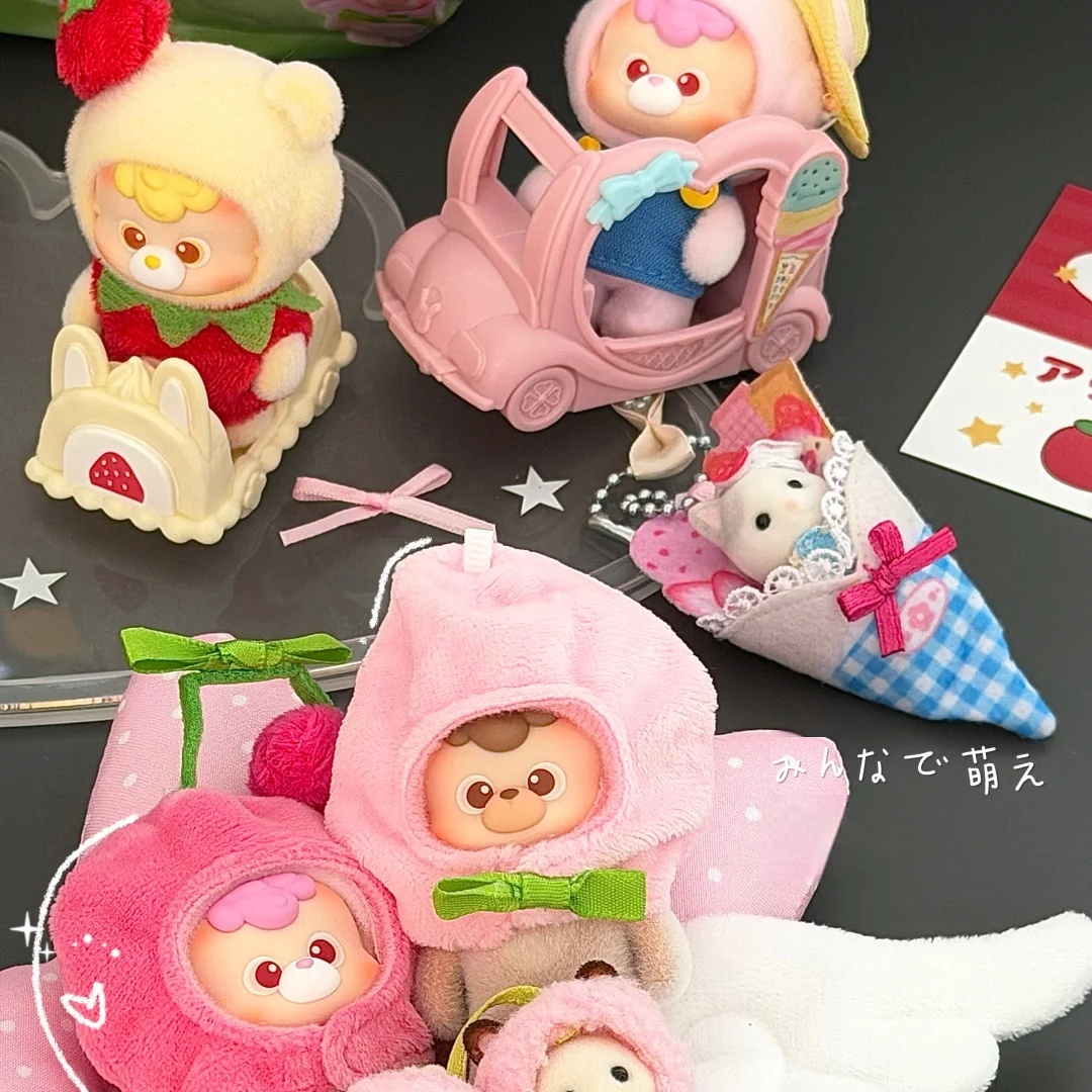 2026 New Diudiu Baby Farm Bear - Baby Products China recension och pris