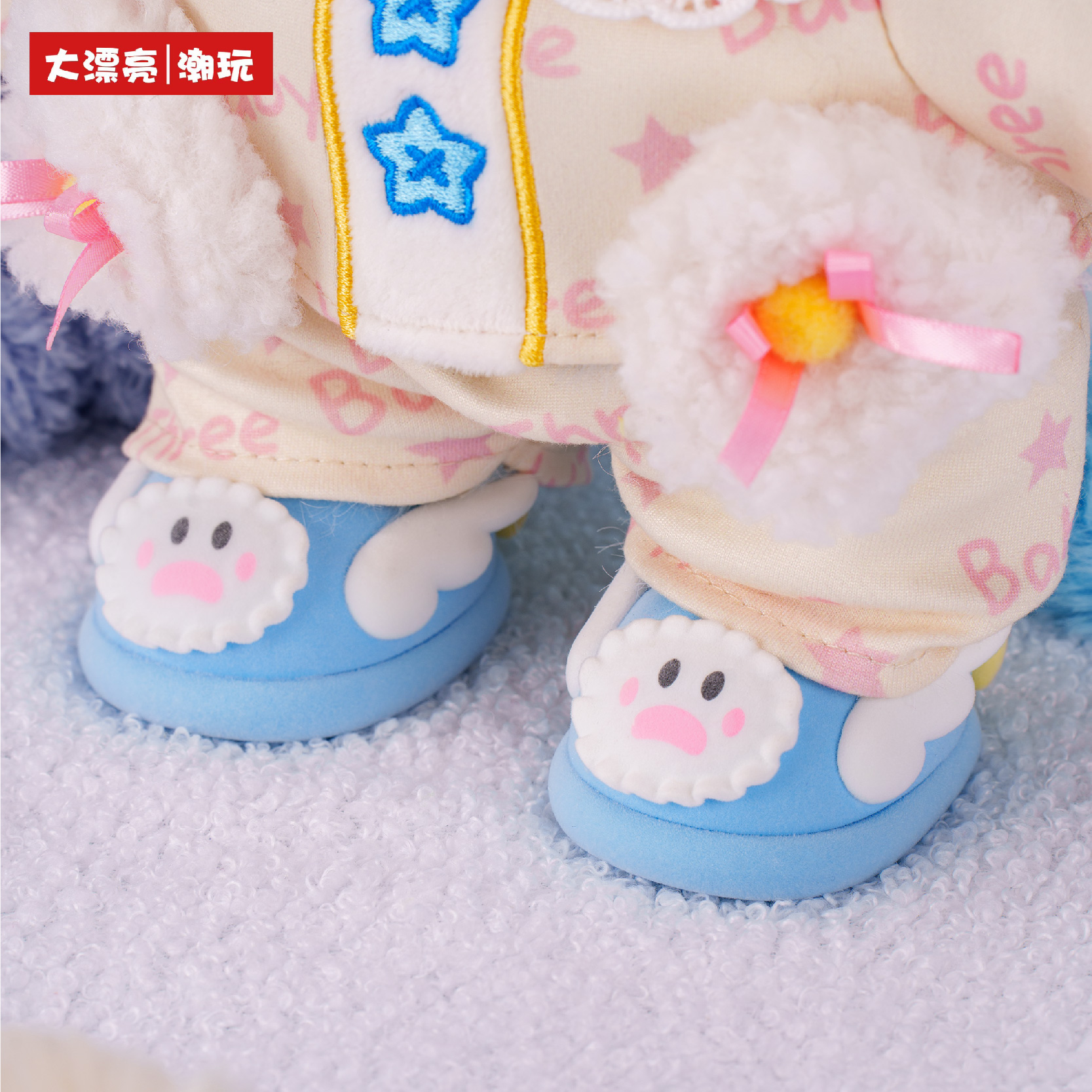【 Doll Shoes 】 Baby Three 400% - Baby Products China recension och pris