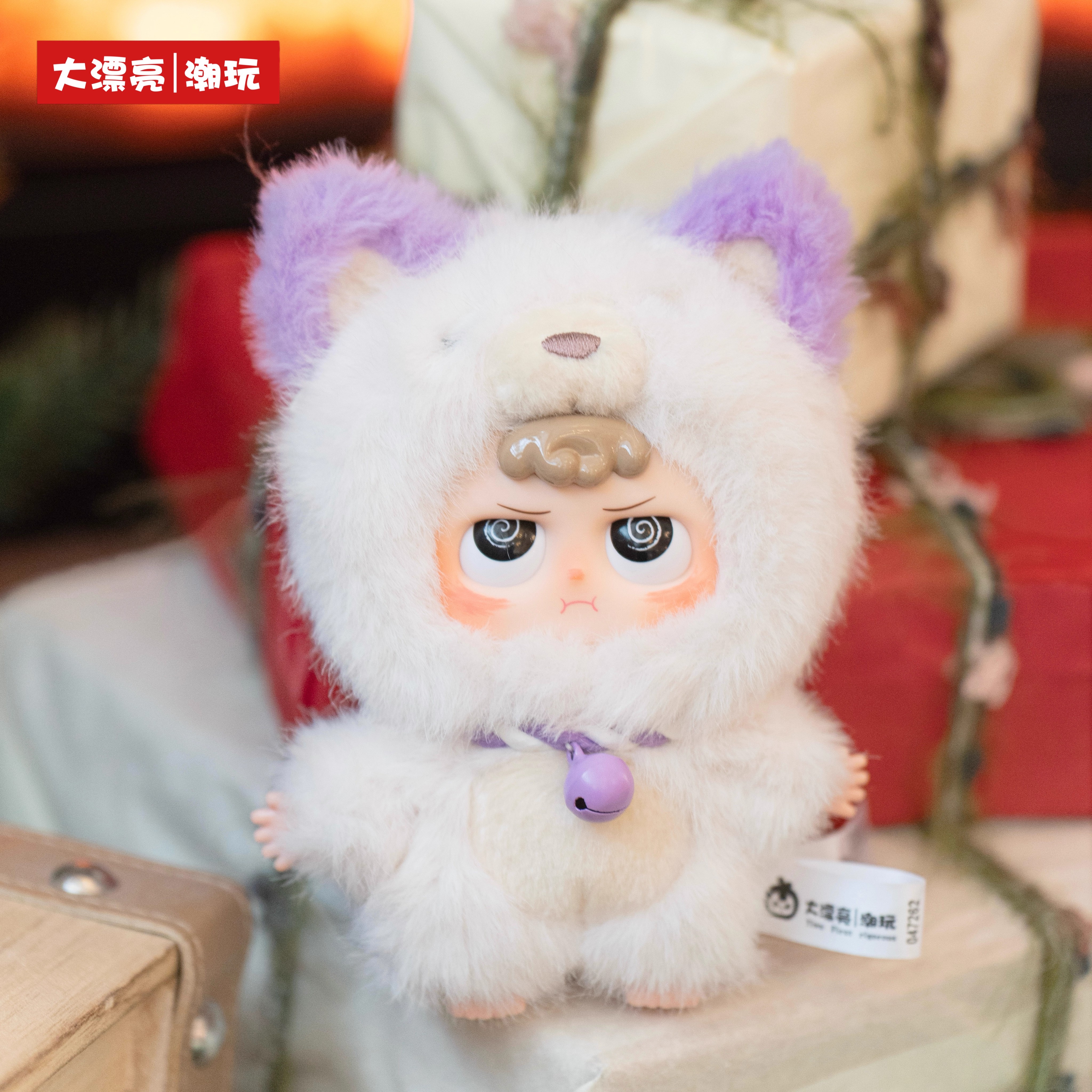 Baby Three Heyme I Am So Lovel - Baby Products China recension och pris