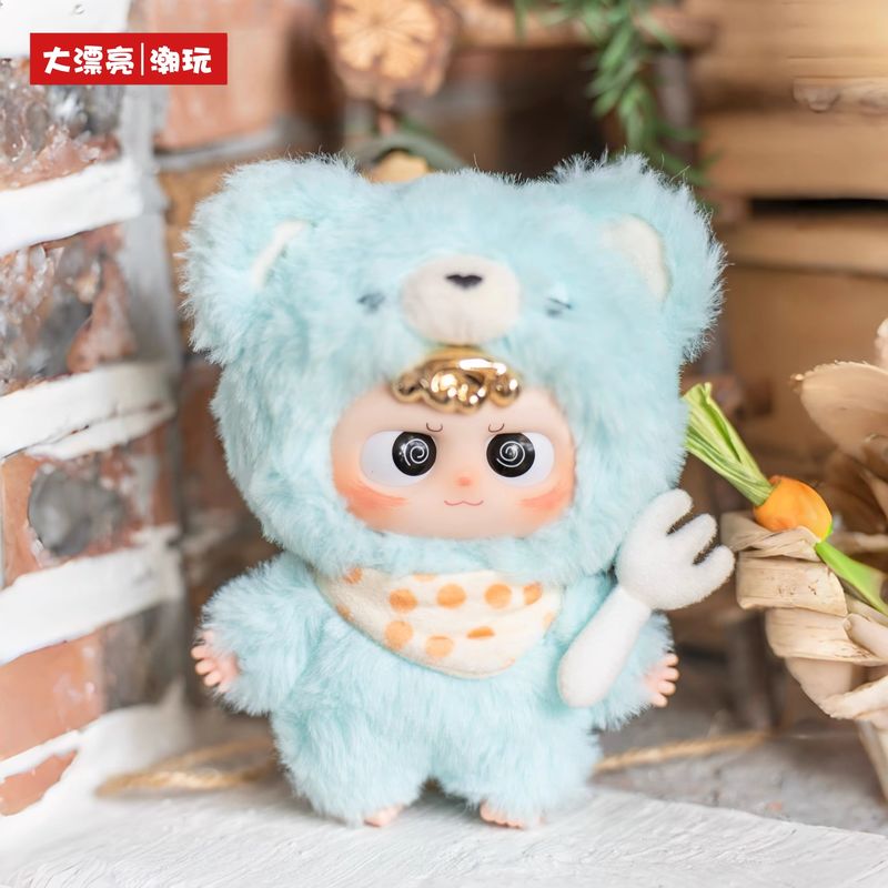 Baby Three Heyme I Am So Lovel - Baby Products China recension och pris
