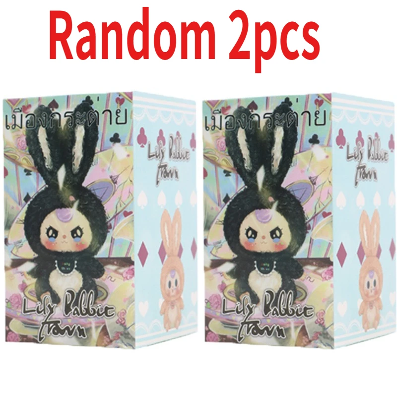 Mystery Blind Box Desktop Orna - Baby Products In recension och pris