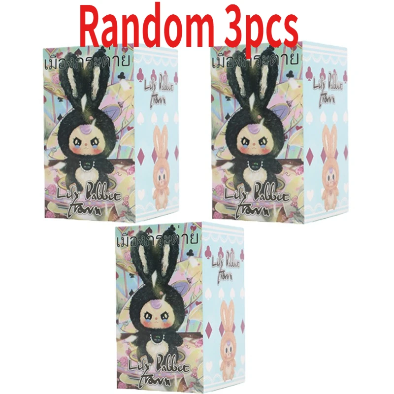 Mystery Blind Box Desktop Orna - Baby Products In recension och pris