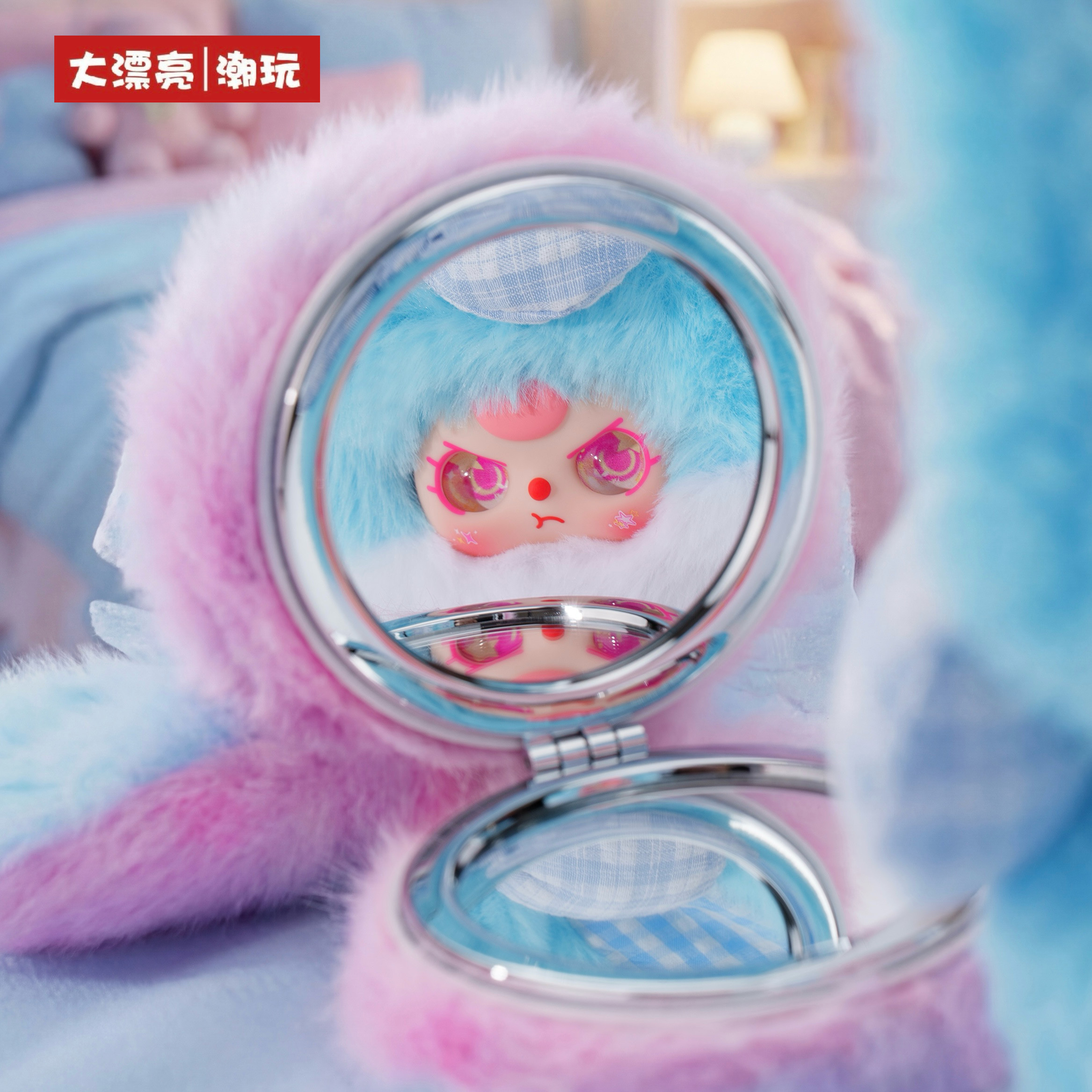 Baby Three Vanity Mirror V2 Se - Baby Products China recension och pris
