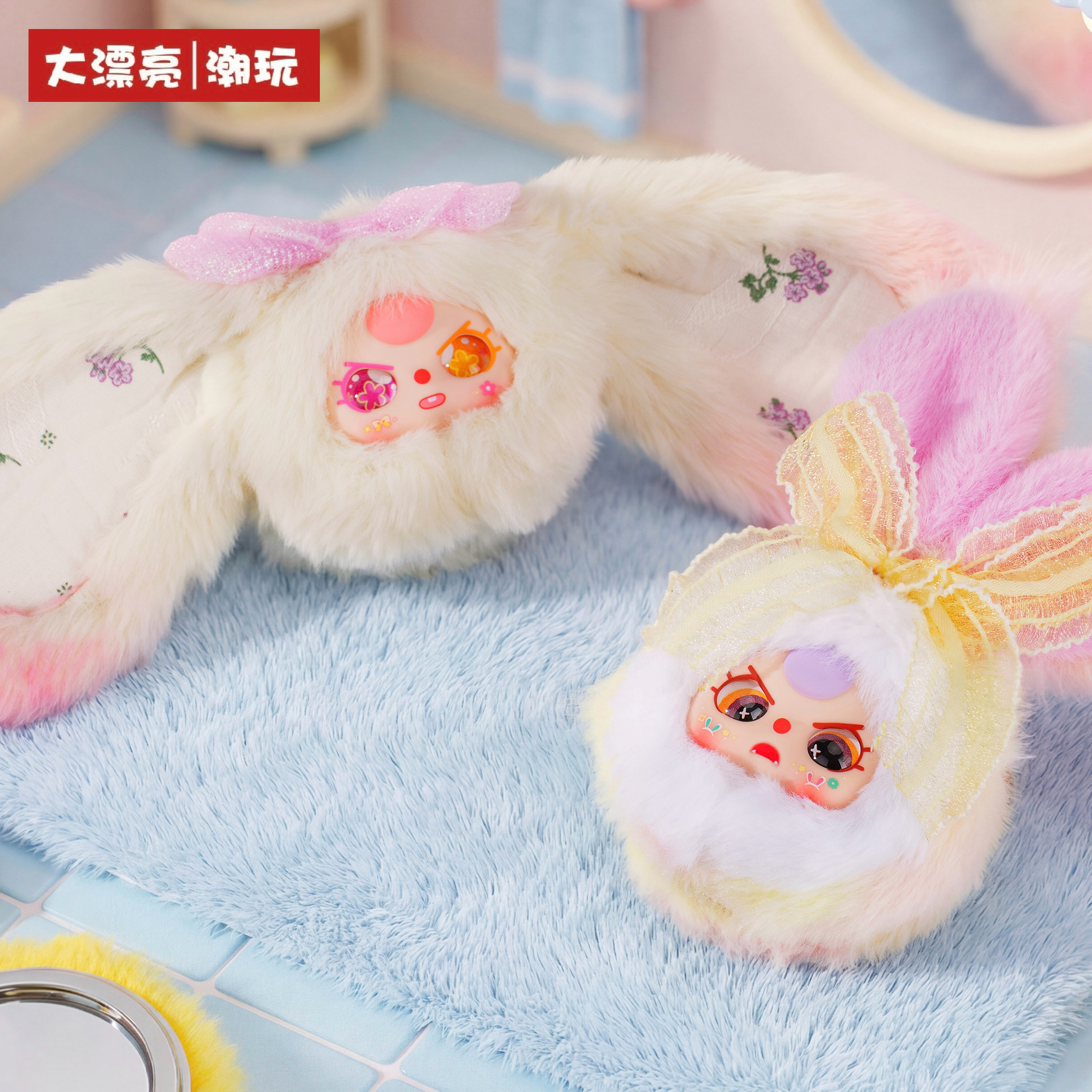 Baby Three Vanity Mirror V2 Se - Baby Products China recension och pris