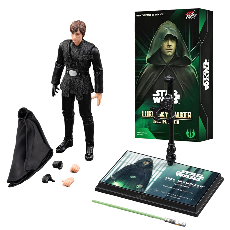 ZD Toys 1:10 Star Wars Figure  - Baby Yoda Products recension och pris