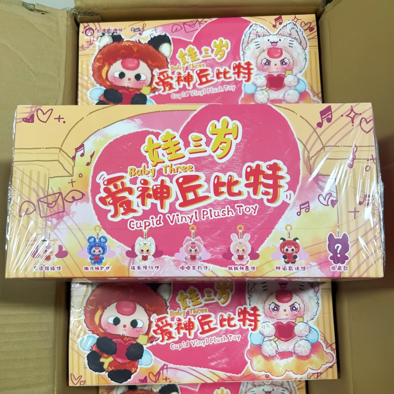 Authentic Baby Three Cupid Vin - Baby Products For Face recension och pris