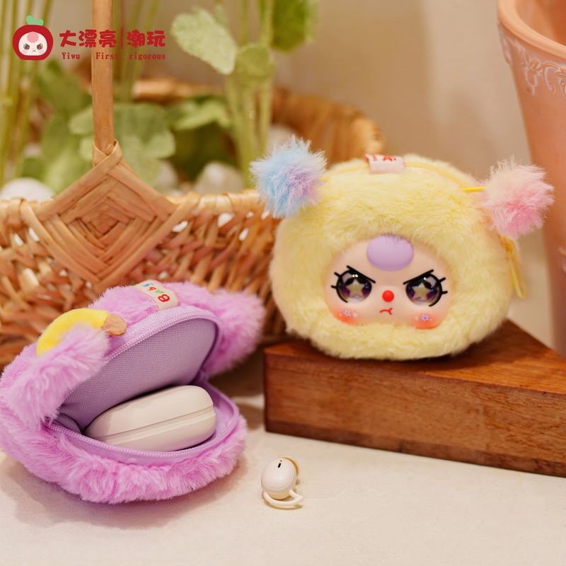 【Spot】 Baby Three Blind Box Of - Baby Products China recension och pris