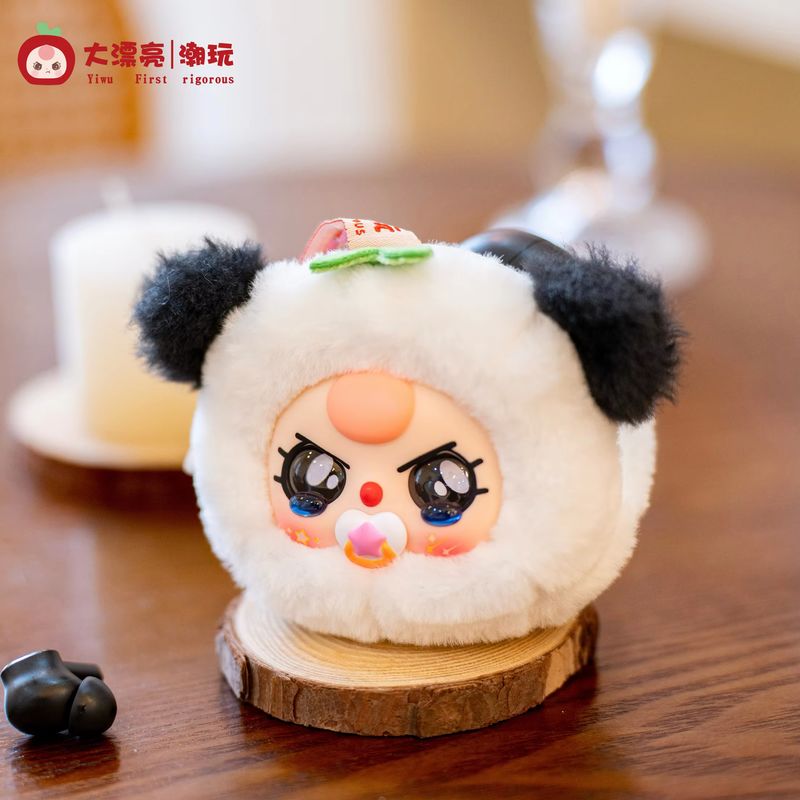 【Spot】 Baby Three Blind Box Of - Baby Products China recension och pris