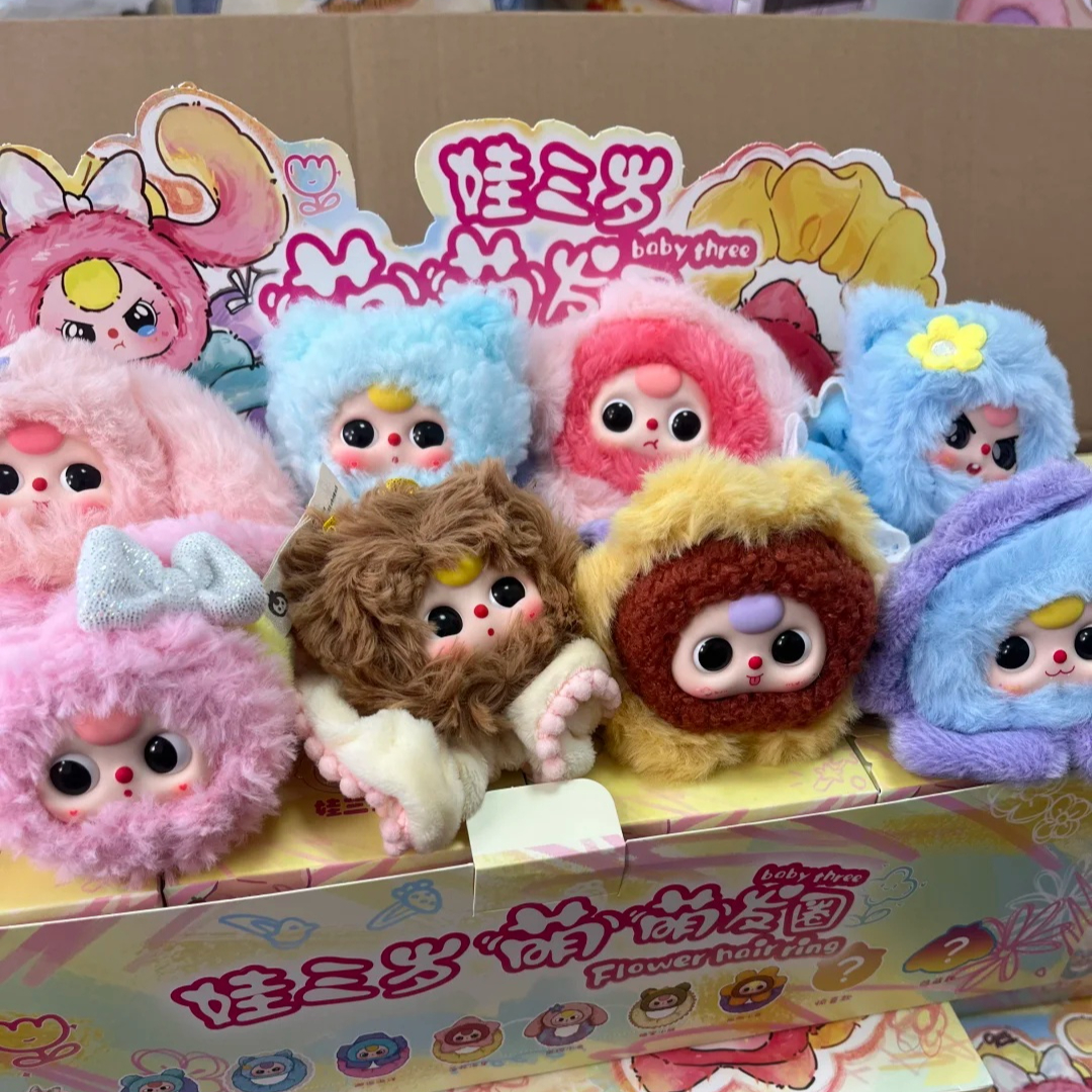 Baby Three Cute Flower Hair Ri - Baby Products China recension och pris