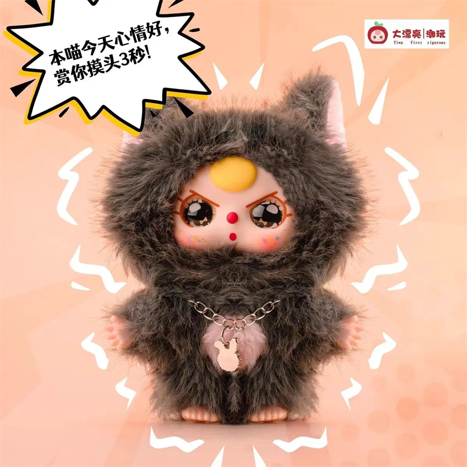 Baby Three Cats And Dogs Serie - Baby Products China recension och pris