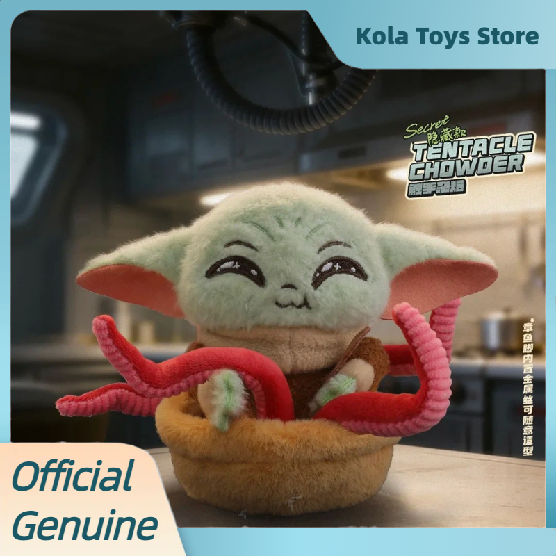 Authentic 52TOYS Grogu Foodies - Baby Yoda Products recension och pris