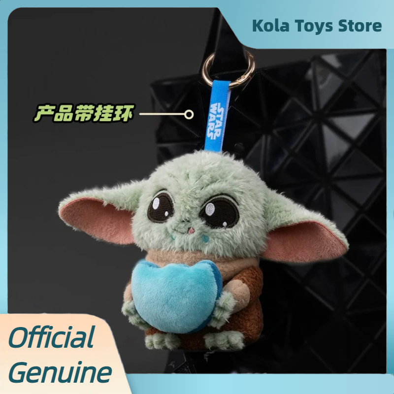 Authentic 52TOYS Grogu Foodies - Baby Yoda Products recension och pris