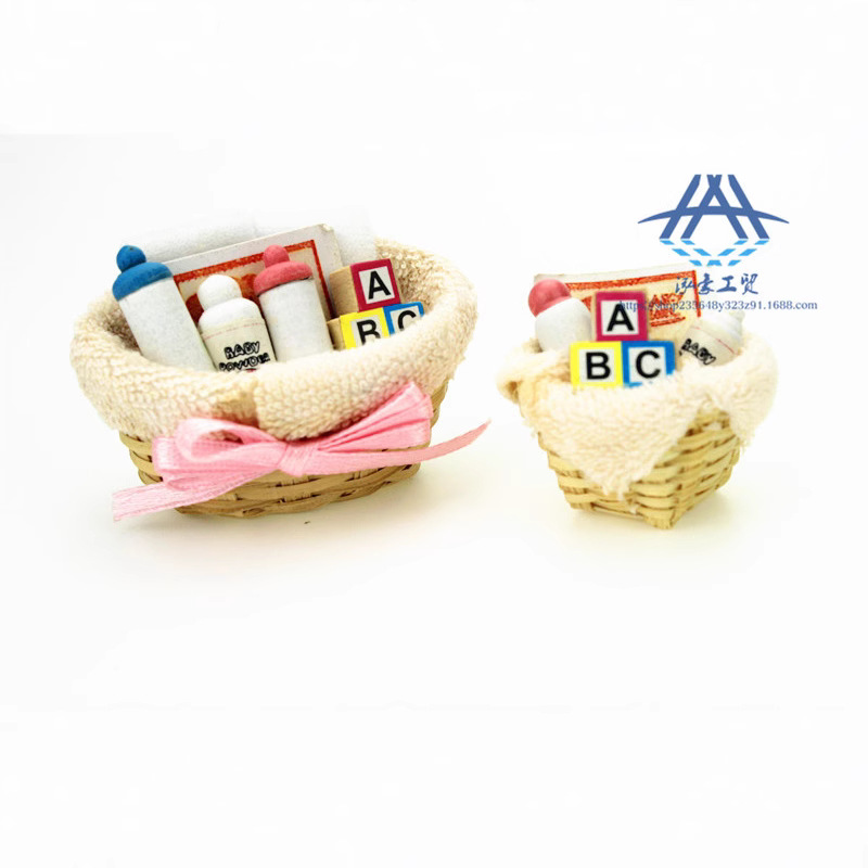 1:12 Cute Mini Milk Powder Bab - Baby Products Basket recension och pris