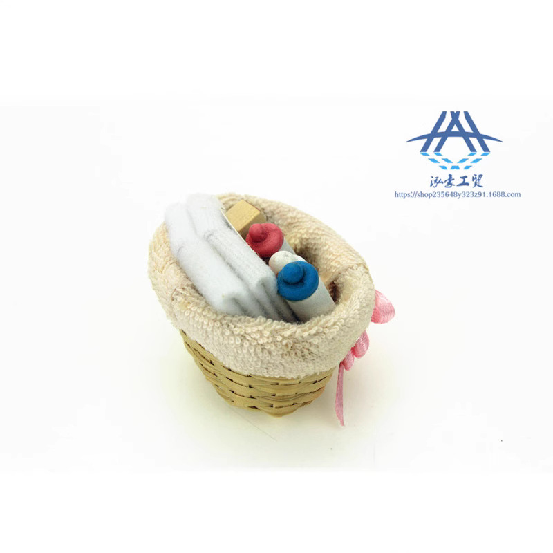 1:12 Cute Mini Milk Powder Bab - Baby Products Basket recension och pris