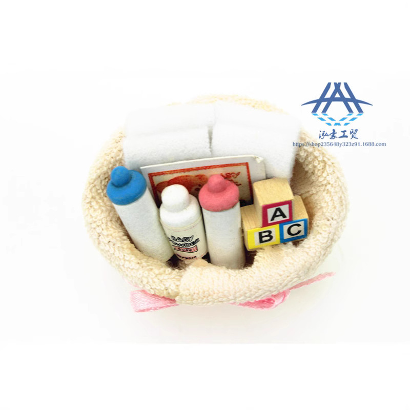 1:12 Cute Mini Milk Powder Bab - Baby Products Basket recension och pris