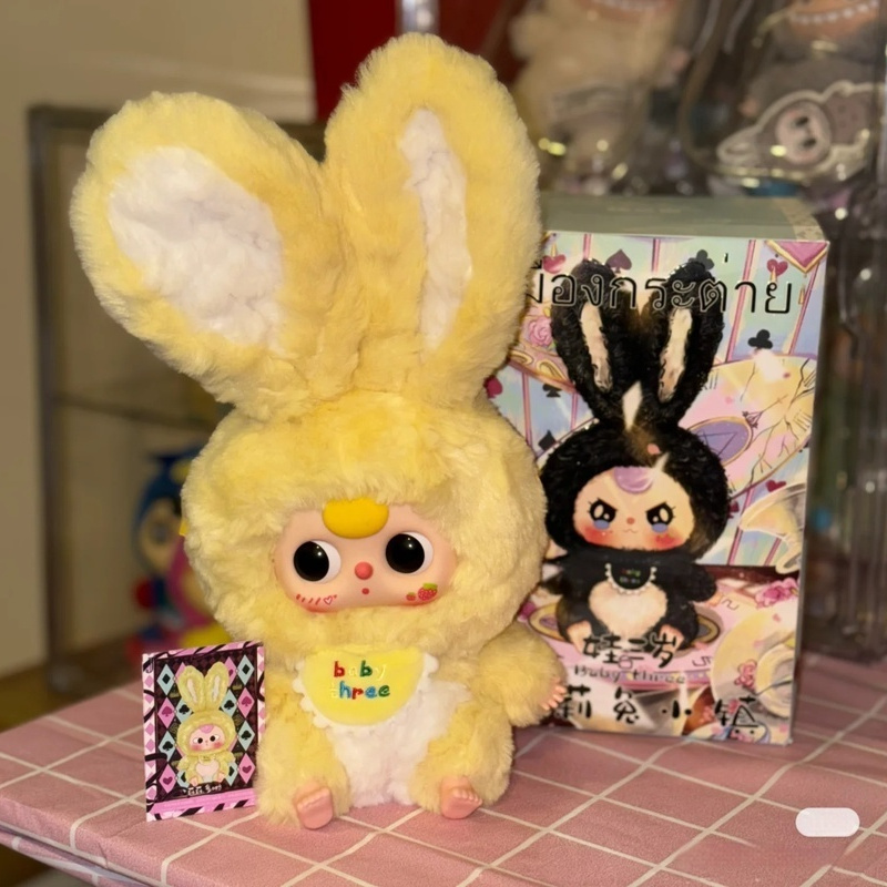 Baby Three Lily Town Rabbit Ne - Baby Products Trending recension och pris