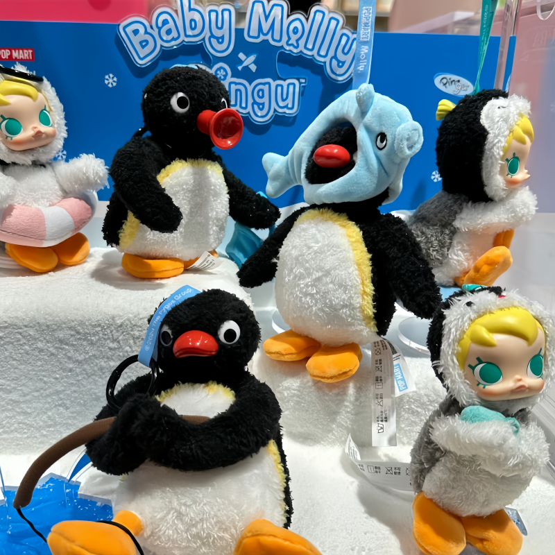 POP MART Baby Molly X Pingu Ha - Baby Products China recension och pris