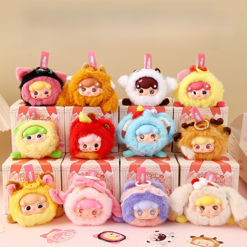 Baby Billie Animal Dessert Sho - Baby Products China recension och pris