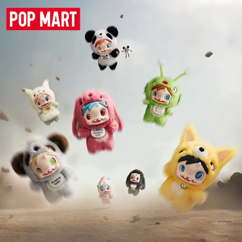 POP MART POLAR-Monster Baby Se - Baby Products China recension och pris