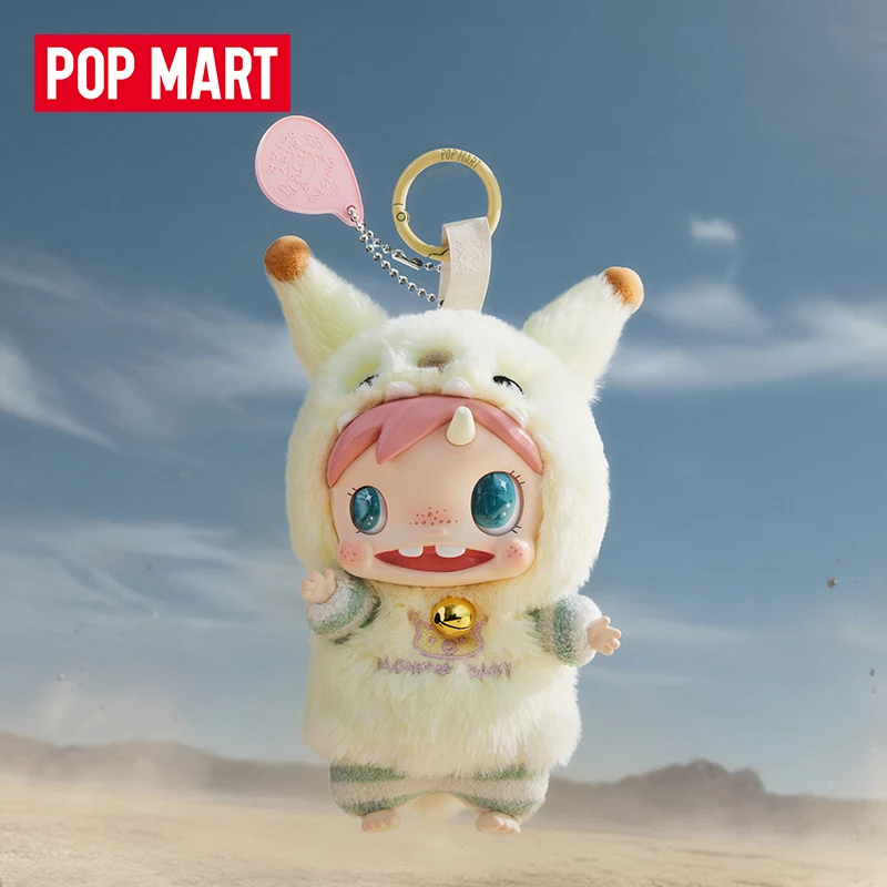 POP MART POLAR-Monster Baby Se - Baby Products China recension och pris