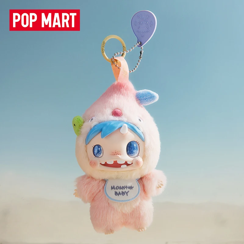 POP MART POLAR-Monster Baby Se - Baby Products China recension och pris