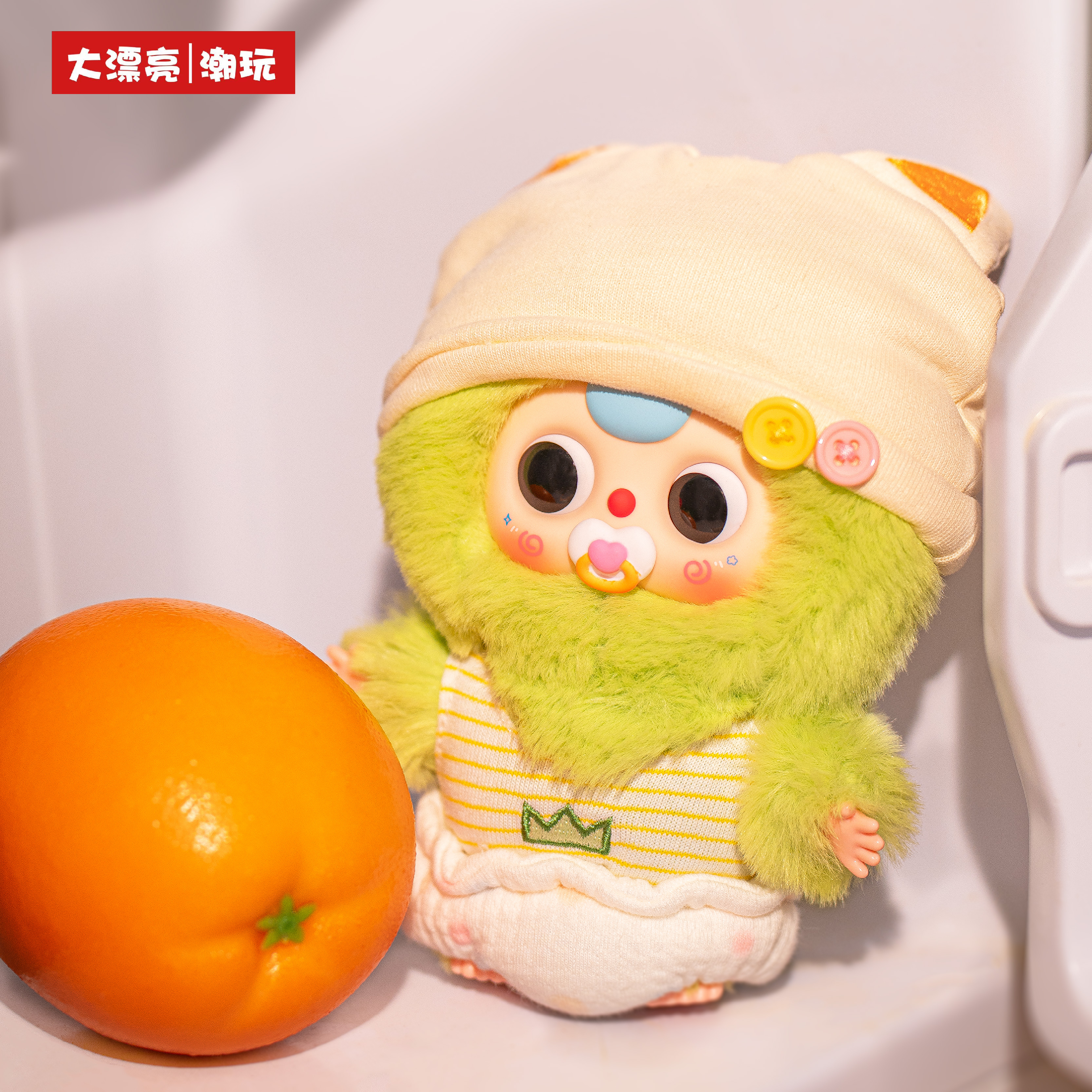 Baby Three Good Baby Series Vi - Baby Products China recension och pris