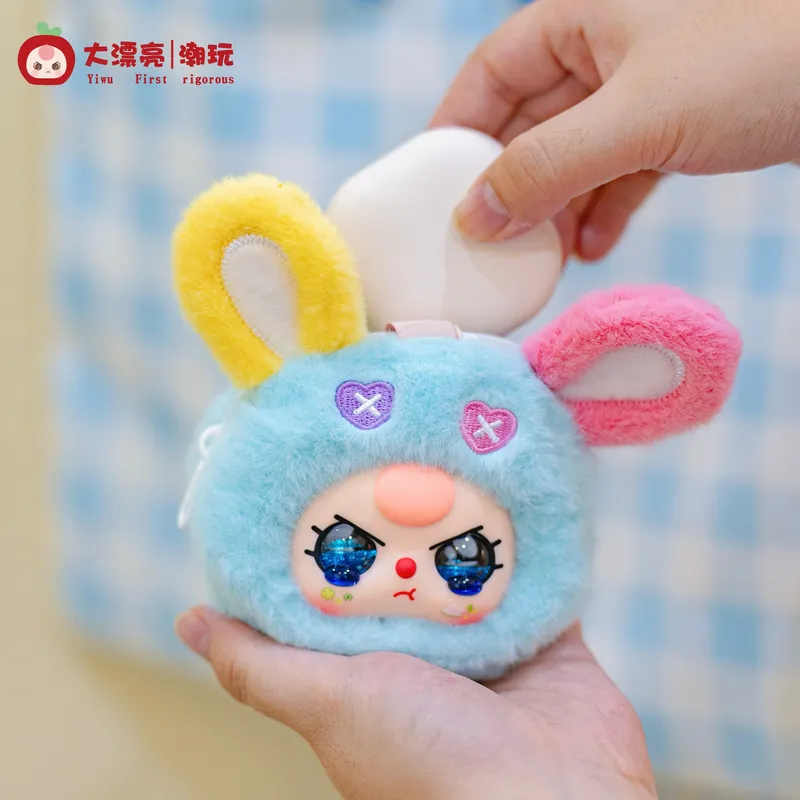 Baby Three Storage Pouches Vin - Baby Products China recension och pris
