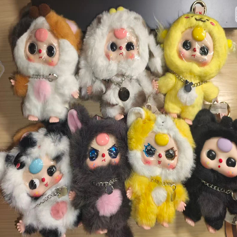 Baby Three Cats And Dogs Serie - Baby Products China recension och pris