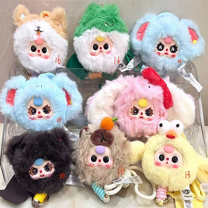 Baby Three Cats And Dogs Serie - Baby Products China recension och pris